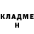 АМФЕТАМИН VHQ Andrew Ichenko