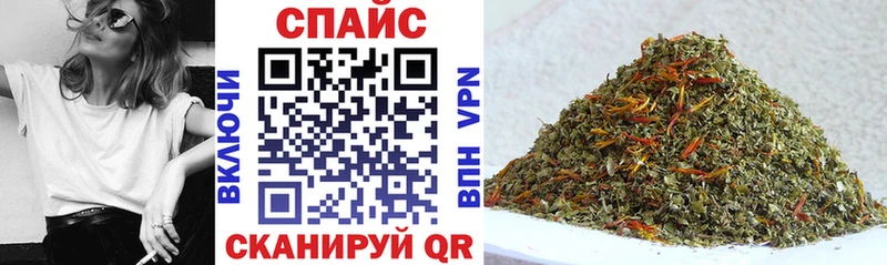 Бутират 99%  Мостовской 