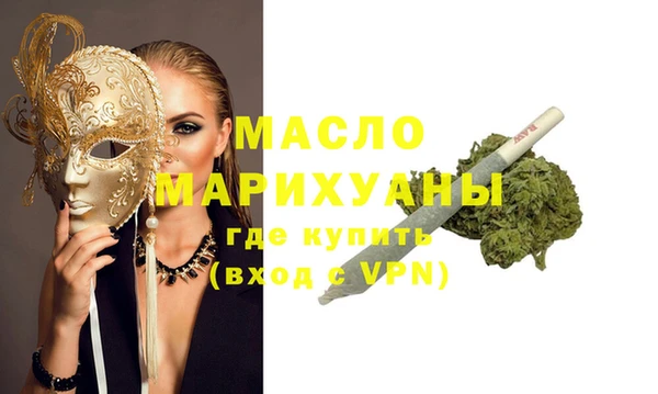 ГАЛЛЮЦИНОГЕННЫЕ ГРИБЫ Няндома