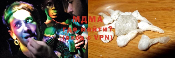 МДПВ Новозыбков