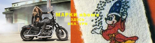 а пвп мука Нягань
