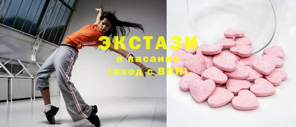 Альфа ПВП Новодвинск