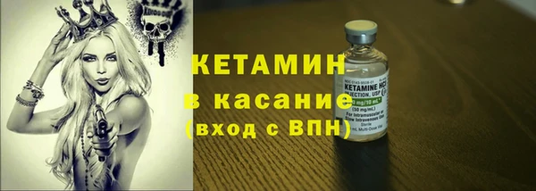 Альфа ПВП Новодвинск
