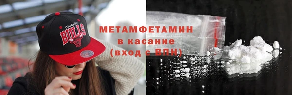 амф Нязепетровск