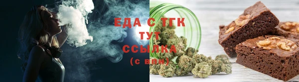 Альфа ПВП Новодвинск