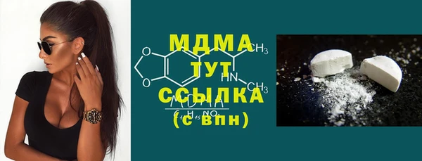 МДПВ Новозыбков