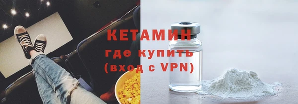 МДПВ Новозыбков