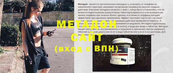 МДПВ Новозыбков