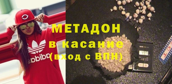 Альфа ПВП Новодвинск