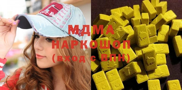 МДПВ Новозыбков