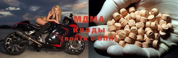 ГАЛЛЮЦИНОГЕННЫЕ ГРИБЫ Няндома